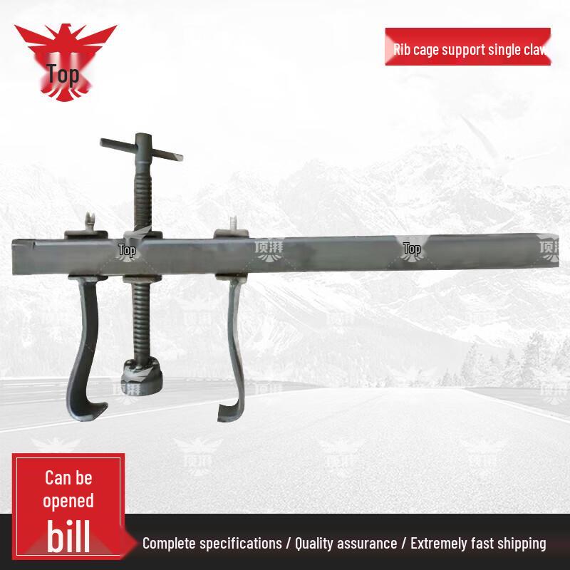 Dingpai Marine Anti-Sinking Leak Plugging Tool