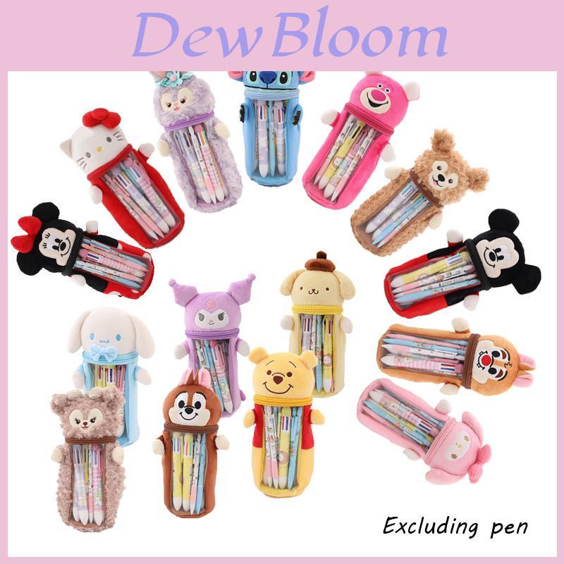 Cute Japanese Star Sailor Moon Plush Pen Holder Pencil Case For Girls' Stationery Storage, Transparent Gift Bag