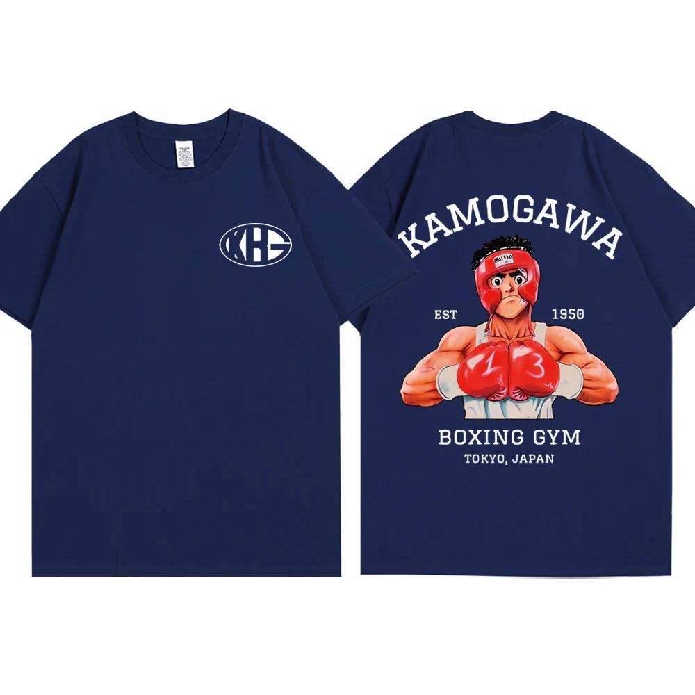 Boxnings Anime T-shirt Hajime No Ippo T-shirts Kamogawa Boxning T-shirt Makunouchi KGB Grafiska T-shirts Sommar Lös Streetwear