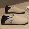 Men's Fashi Trend Casual Low Top Single Shoes 2026 Autumn New Ccise Versatile Lightweight Comfortable Slip  Flat Sneakers
