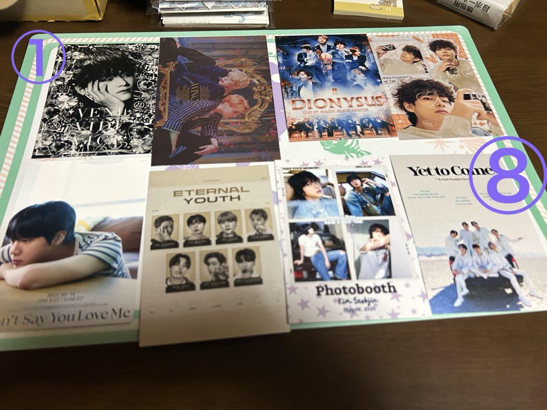 

[USED] BTS Postcard by Korean Producer