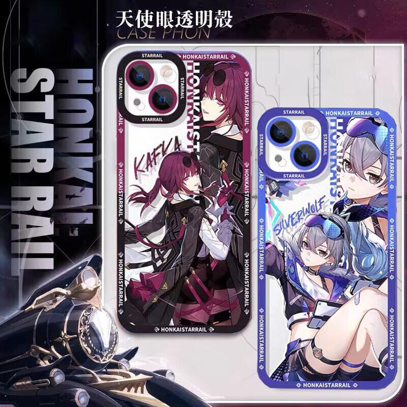 Game Honkai Star Rail Kafka Seele Phone Case For Samsung Galaxy S25 S24 S23 S22 Ultra Plus S23FE S24FE A55 A35 A15 A16 5G Casing