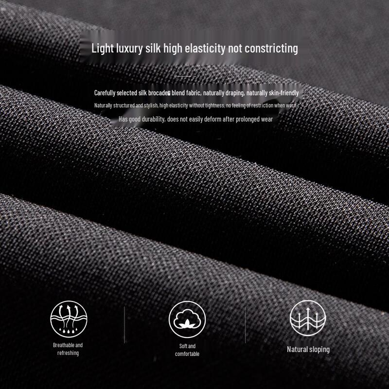 FIRS Men's Silk Blend Business Casual Straight Pants