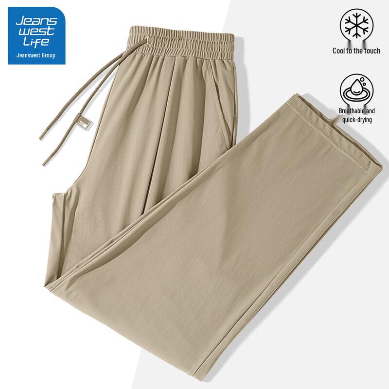 

JEANSWEST LIFE Мужские повседневные брюки прямого кроя с ледяным эффектом 2025 M (170)