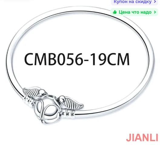 

Alloy DIY Bead Bracelet Accessories One Size