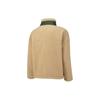 PUMA Patch Pocket Sherpa Jacket 'Beige' Men's 539570-20