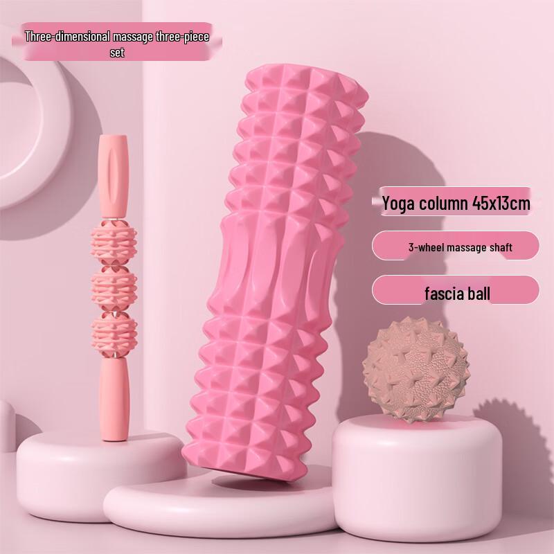 LISM Foam Roller and Massage Set