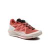 Salomon Pulsar Trail Sneakers