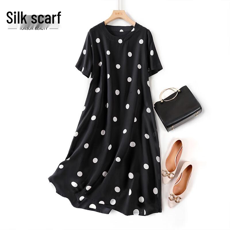 Women s Casual A-Line Short Sleeve Midi Dress S