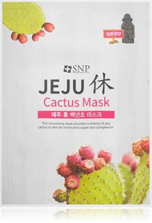 

Moisturizing Fabric Mask Nourishing Effect TU прозрачный