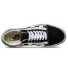 Old Skool Vans 'Mix Checker' VN0A38G1Q9B