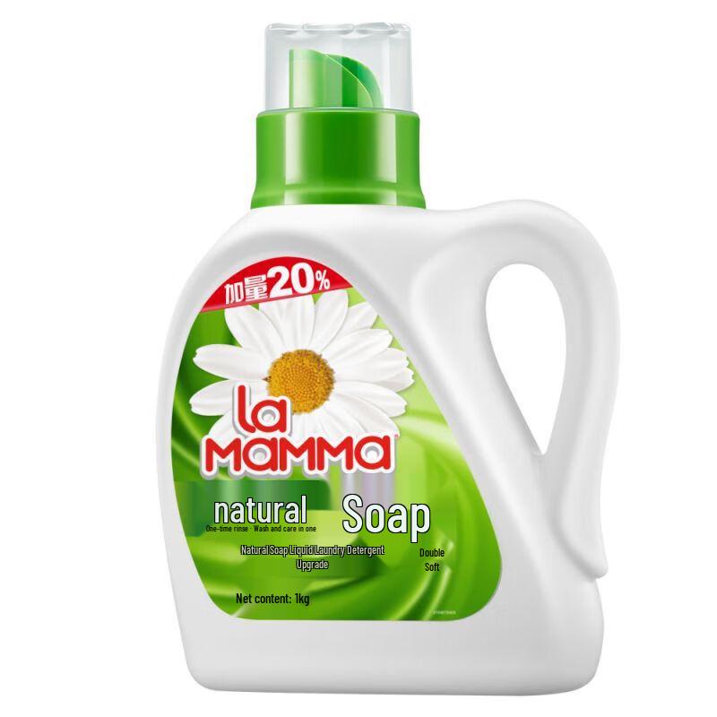 Walch Laundry Essentials