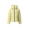 White Fashion Casual Versatile Lightweight Warm Waterproof Breathable Woven Hooded Down Jacket Women Outerwear F11W543906FMT