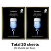 [JMSOLUTION] Water Luminous S.O.S Ringer Mask Black 10 Sheets / 20 sheets