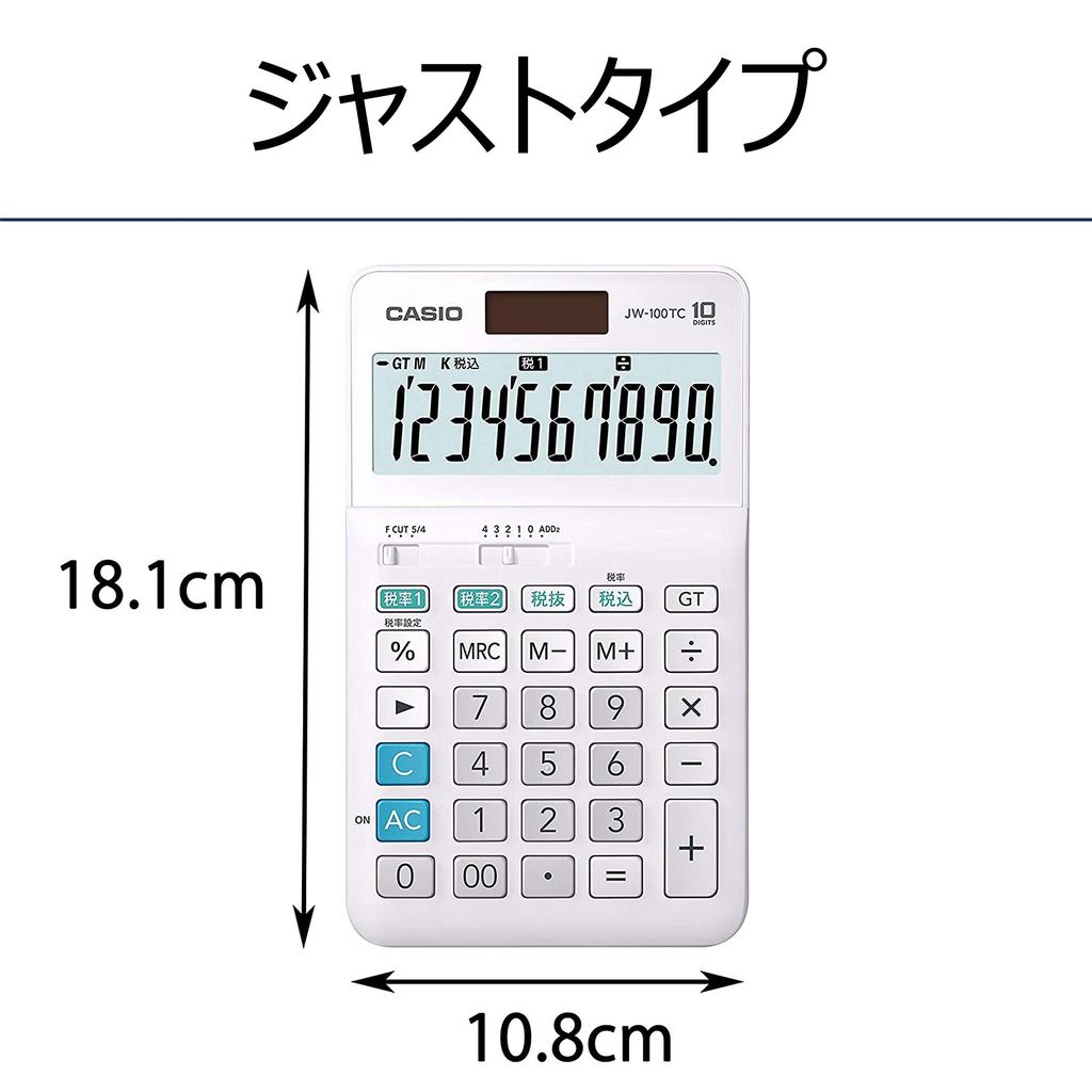 Casio W Tax Rate Tax Just Calculator, 10-Digit, Calculation, White, Type, JW-100TC-N