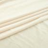 Fabric Knit Velour Cream Sewing Material 0.5m Smooth Soft