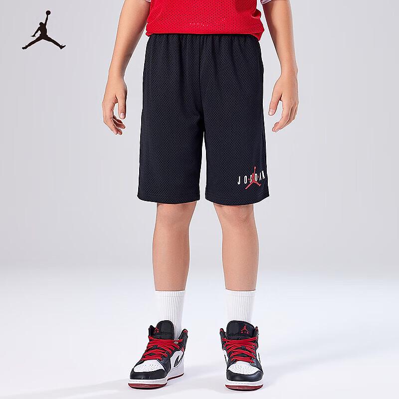 Jordan Nike AJ Boys Mesh Casual Shorts XL