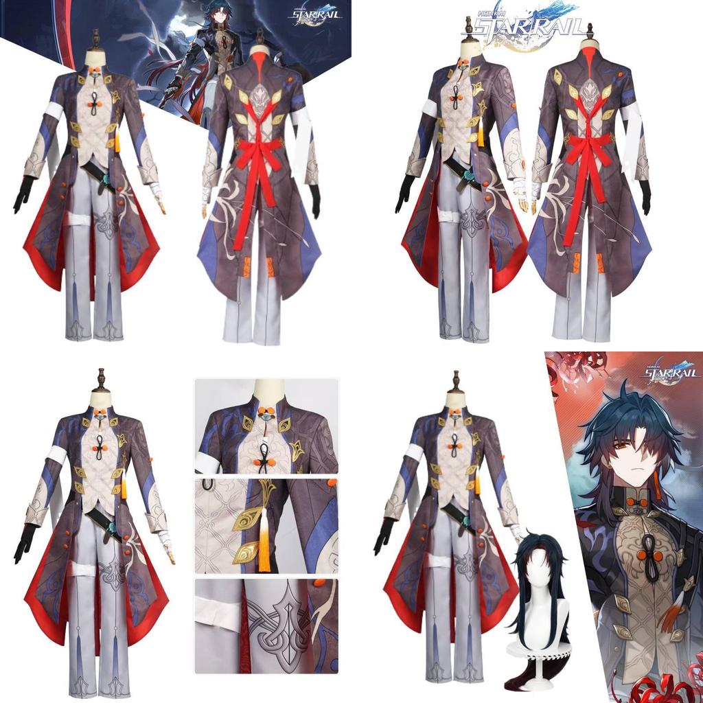 Stunning Honkai Star Rail Blade Cosplay Outfit For Gamers