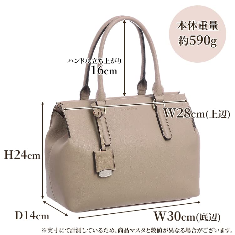 Handbag OL Bag 2022 Middle Size Light Greyge [Jewel Narrows] No.16113 Women's