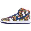 X Concepts SB Dunk Pro High 'Ugly Christmas Sweater' 2017 Masculino 881758-446