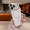 Applicable to Apple 17promax mobile phone case, new magnetic suction iPhone17 matte all-inclusive anti-drop mobile phone case.