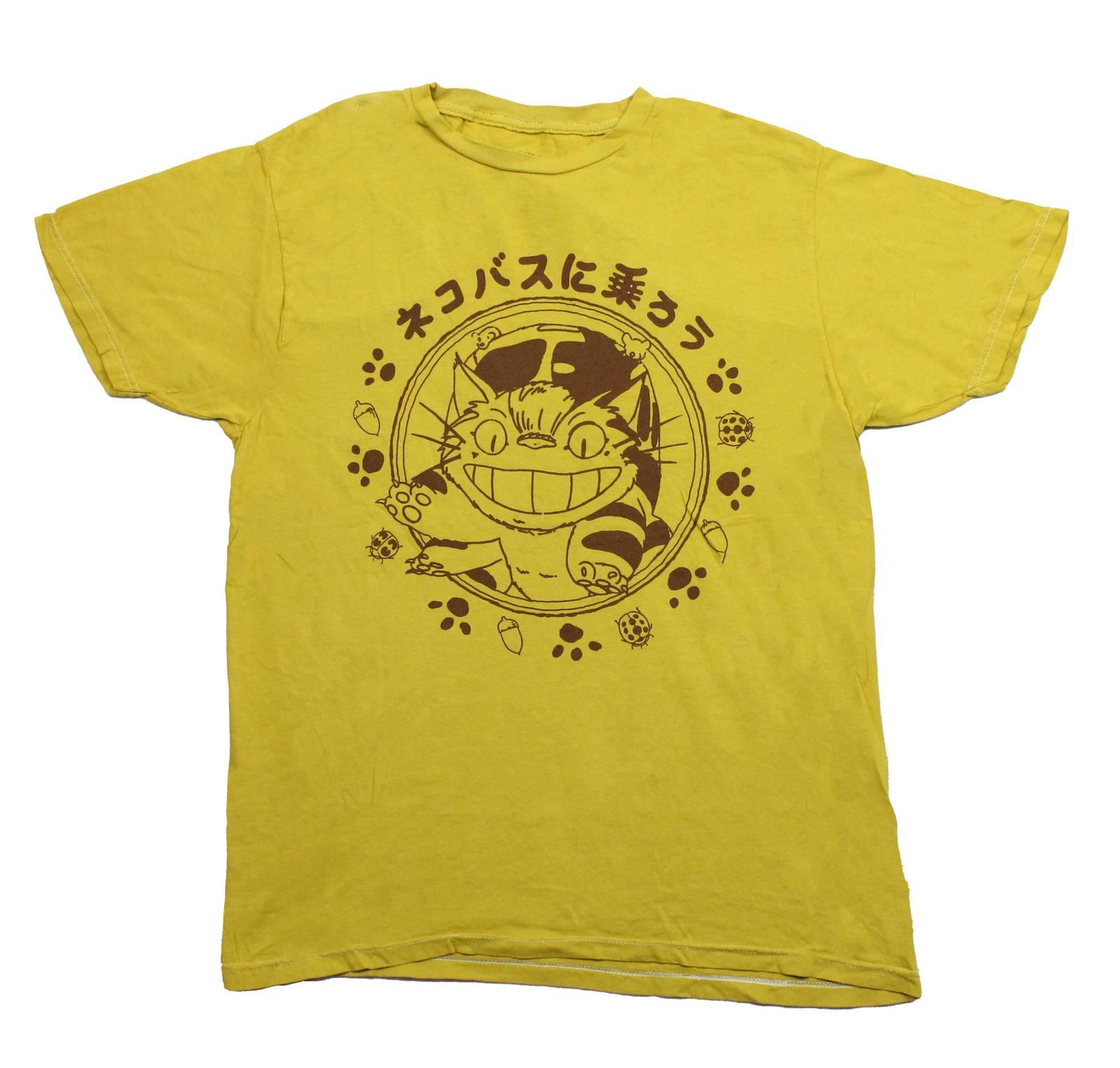My Neighbor Totoro New Adult T-Shirt - Catbus In Brown Circle Image S