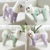 Anti-dirt Pet Strolling Going Out Pants Dust-proof Dog Leggings Dog Four Legged Pants  Daily Wear