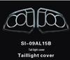 09-15 Alto Accessory Kit: Taillight & Headlight Covers, Fuel Tank Cap, Rearview Mirror Covers, Sill Strips, Handle, & Door Bowl Stickers