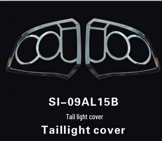 09-15 Alto Accessory Kit: Taillight & Headlight Covers, Fuel Tank Cap, Rearview Mirror Covers, Sill Strips, Handle, & Door Bowl Stickers