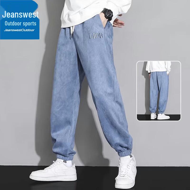 

Jeanswest Men s Tapered Letter Jogger Pants XL