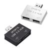 USB 2.0 A Male To Double USB Female Y Splitter Extension Hub For Desktop Laptop And Car Charging Adapter