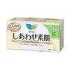 Kao - Laurier F Ultra Gentle Daily Absorbent Wing Feminine Pads 22.5cm