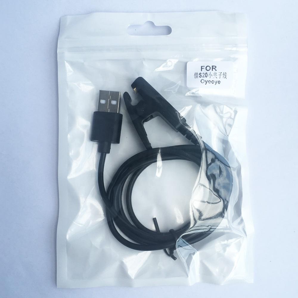 Charging Clip for Garmin Approach S20 GPS Golf Watch, Forerunner 230 235 630 35 645 735xt USB Charge Cradle Dock Charger Cable