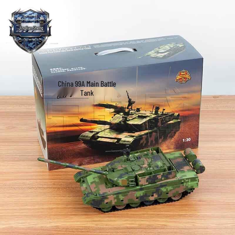 99A Main Battle Tank Die-cast Model