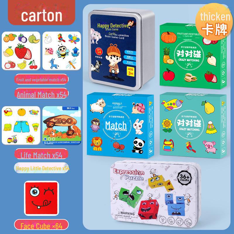 

Игра на память «Сумасшедшая карточная комбинация»: Развивающая игрушка для концентрации и взаимодействия детей 6-piece set