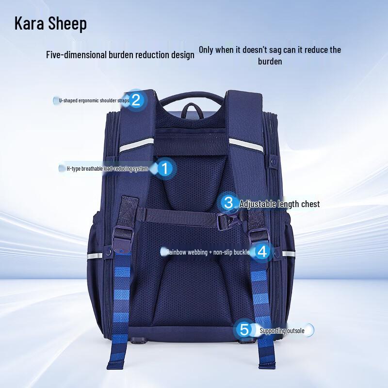 KALA·Y Ultralight Decompression School Bag for Grades 1-6