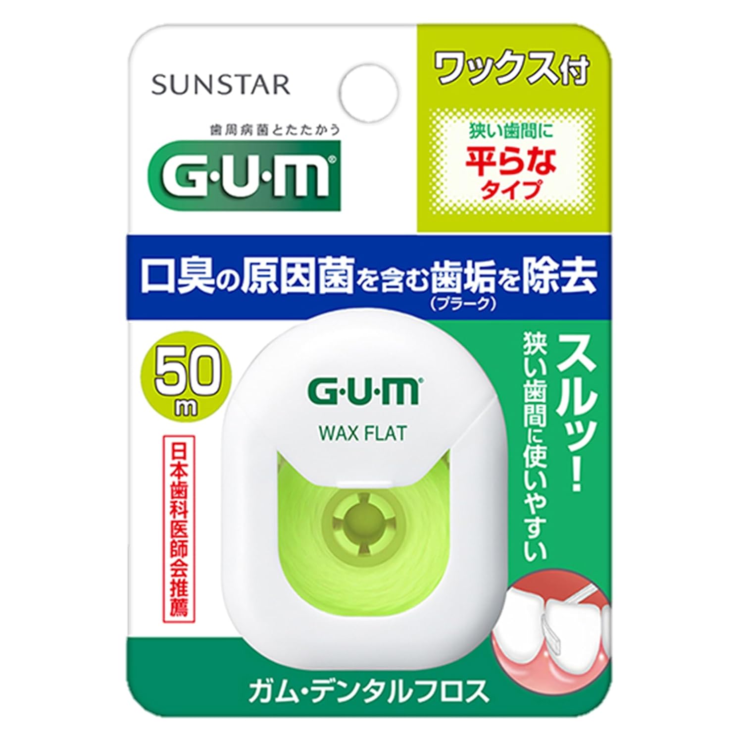 GUM Dental Floss Wax Flat Type Interdental Care 50m Single Item