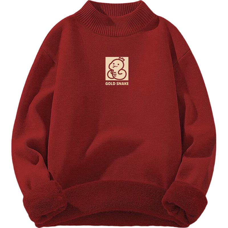 

Jeanswest Men s JZS Snake Graphic Plush Lined Half-Turtleneck Sweater 2XL