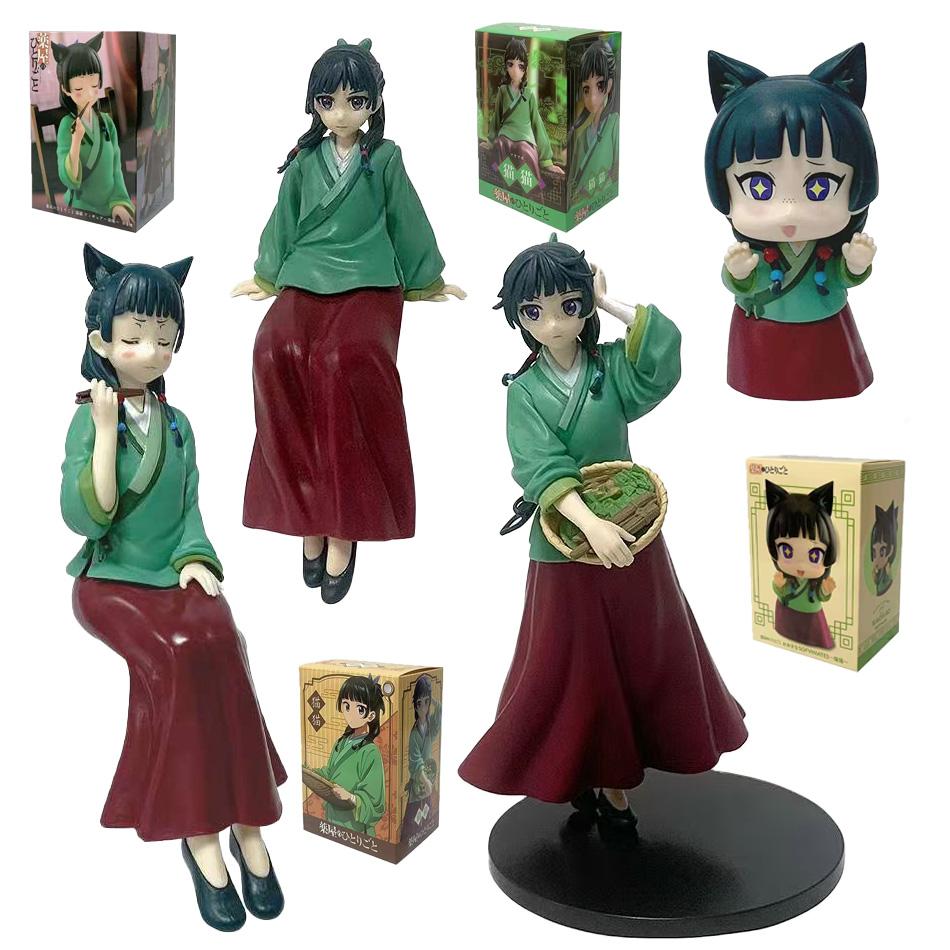 Kawaii Car Decoration Doll Anime The Apothecary Diaries Figure Maomi Action Figural Pvc Model Children Toys Christmas Gifts