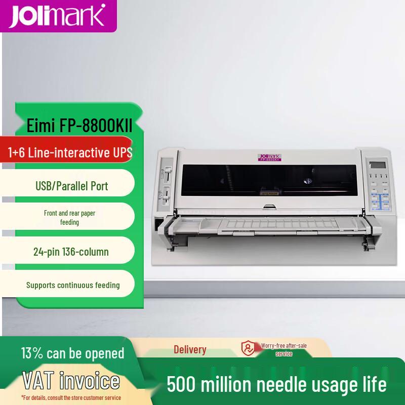 Jolimark Commercial Dot Matrix Printer CN plug (adapter included)