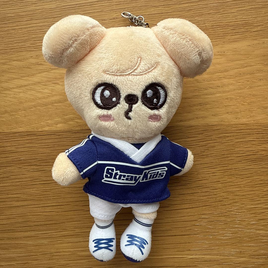 

[USED] Stray Kids Seungmin Puppy Plush Bag Charm