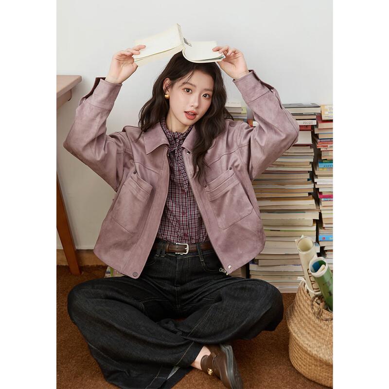Women's Taro Purple Faux Leather Cropped Jacket