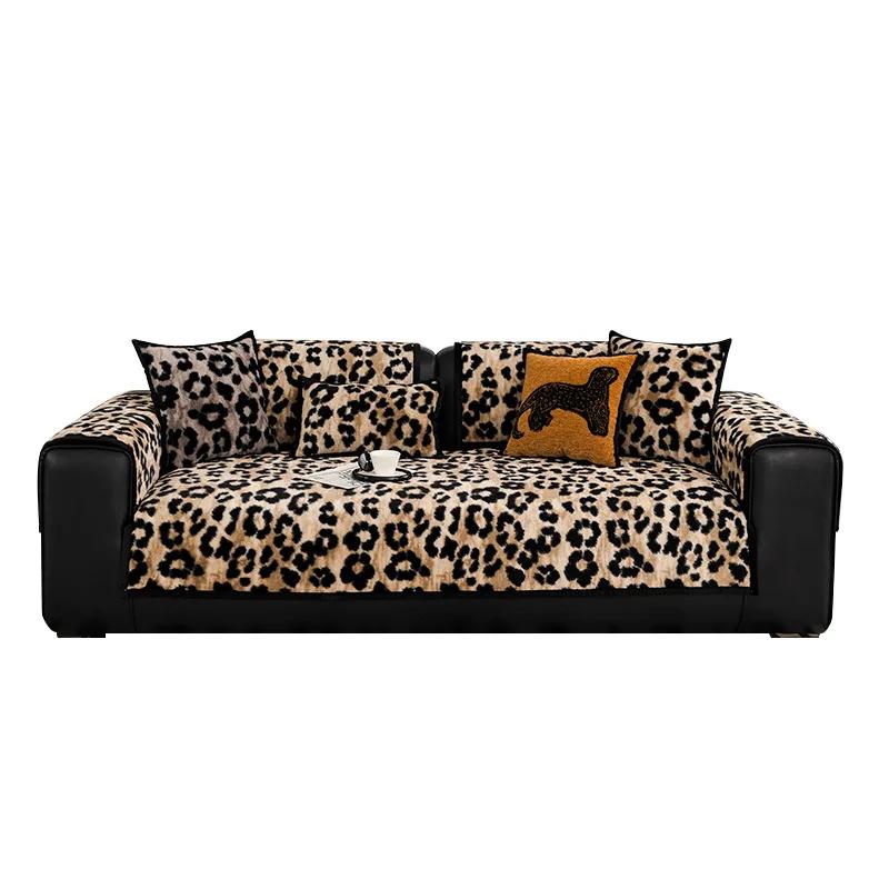 Luxury Thick Plush Leopard Print Sofa Cushion 2024 Autumn And Winter New Anti-slip Luxury Straight Row Leather Sofa Seat Cover
