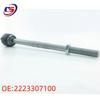 Steering Rack Inner & Outer Tie Rod Set for Mercedes-Benz W222, Part 2223307100
