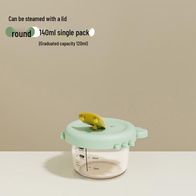 OJW Steamable Glass Baby Food Storage Box