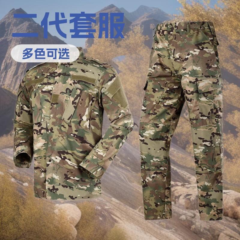 Herr Taktisk Långärmad Kamouflage Uniform Set Andningsbar Slitstark Utomhus Träningsdräkt Vandring Camping Skytte
