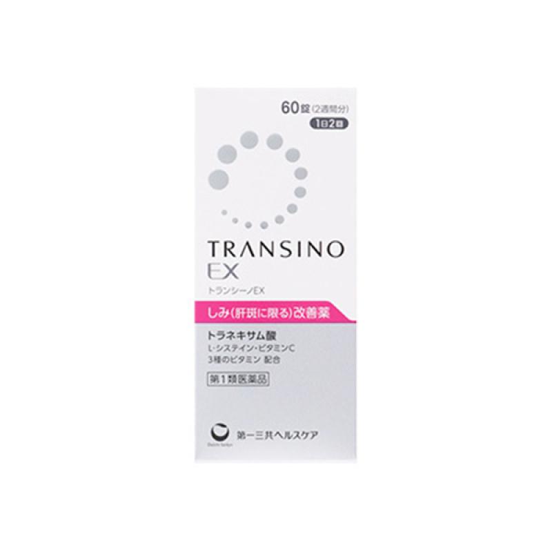 

TrancinoEX 60 tablets