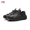 Li-Ning Men's Casual Sports Sandals AHLW017