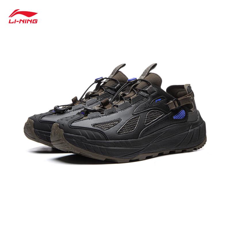 Li-Ning Men's Casual Sports Sandals AHLW017