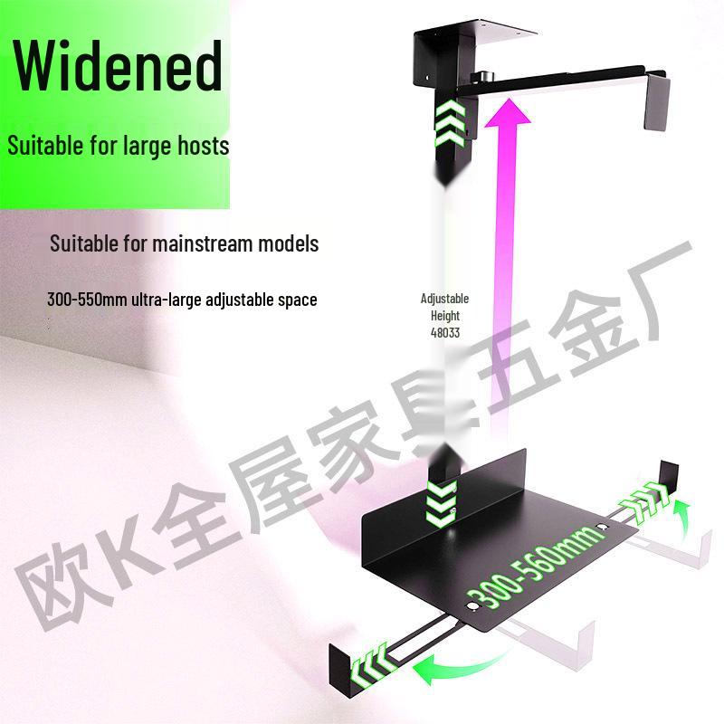 Under-Desk Metal Bracket for Desktop Computer Tower